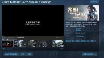 国产精品视频第一区,引领潮流的视听盛宴